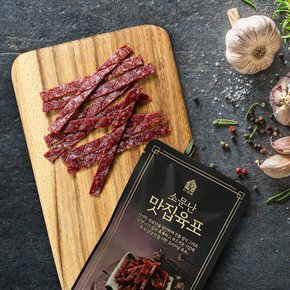 [국내산 소고기 83%] 소문난맛집 육포 20g x 3봉