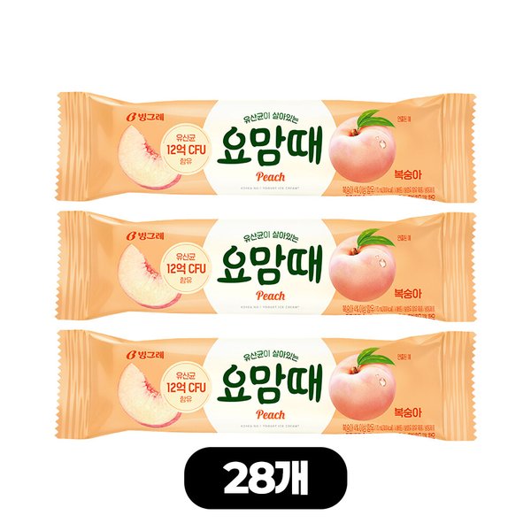 확대된 대표 상품이미지1