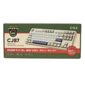 COX 키보드 CJ87 (3M/꽉찬/아이보리/벚꽃)