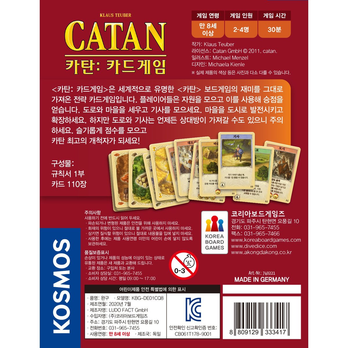 상품 이미지3