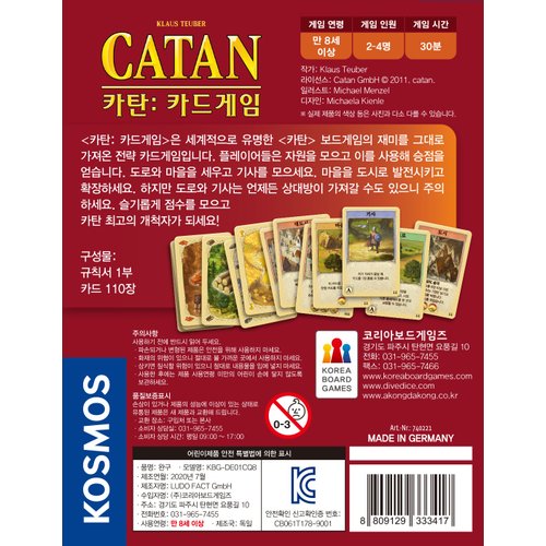 상품 이미지3