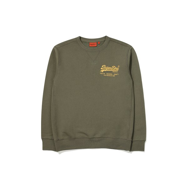 [시흥점] 빈티지 스몰 로고 맨투맨 카키 SDUMRFO04KHK