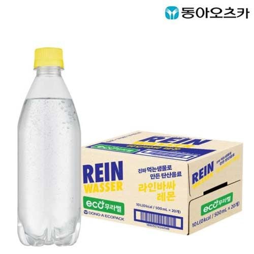 상품 이미지 1