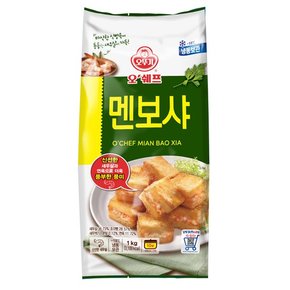 오쉐프 멘보샤 1kg x 1봉