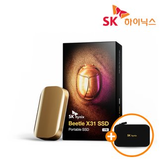 SK하이닉스 [SK하이닉스 공식스토어/전용파우치 증정] Beetle X31 SSD 1TB 외장SSD D램탑재 [범퍼포함]