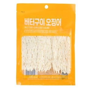 버터구이오징어75g