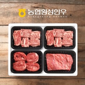  [9/12 오전8시 주문건까지 명절전출고] [냉동.냉장/1+][농협횡성한우] 찜갈비정육혼합2호 (찜갈비x2/불고기/국거리) / 2.2kg