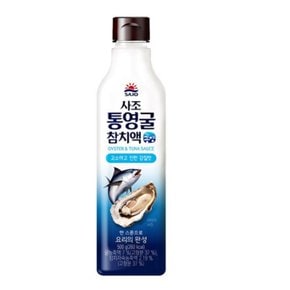 사조해표 통영굴 참치액 500g 3개