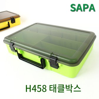 SAPA 싸파 22파티션 태클박스 H458 옐로우 민물 바다 낚시 다용도 멀티 소품 수납