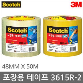 3M 포장용 테이프 리필 3615R-2 48mmX50m 스카치 박스