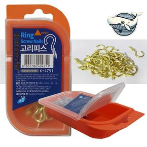 고급 원형고리 나사못 피스 철물 고정용