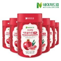 시크릿 석류콜라겐 스틱 20g x 30포 6박스