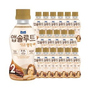 리뉴얼 앱솔루트 명작 액상 2FL 분유 2단계 6~12개월 240ml 24입 (니플미포함)