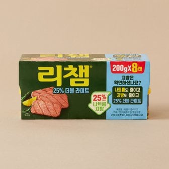 동원에프앤비 동원 리챔 더블라이트 200g X 8입