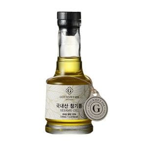 [GOURMET 494] 국내산 참기름 120ml[35144948]