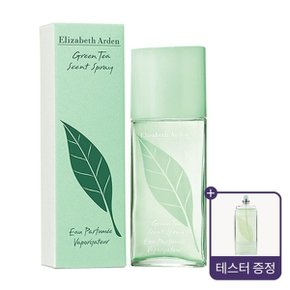 그린티 EDC 100ml(그린티 100ml 테스터 증정)