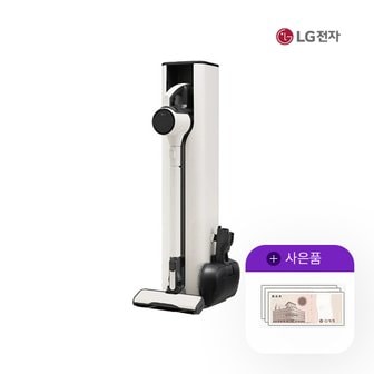 LG 코드제로 오브제 A9S 엘지청소기 베이지 AX9984WE 5년 42000