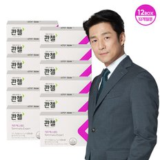  콴첼 가자 엑스퍼트 12박스 12개월분