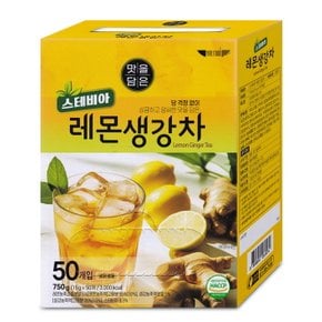 이레 맛을담은 스테비아 레몬생강차 50개입