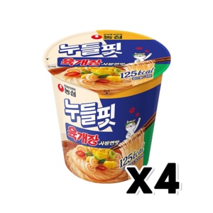  농심 누들핏 육개장사발면맛 소컵 35.5g x 4개