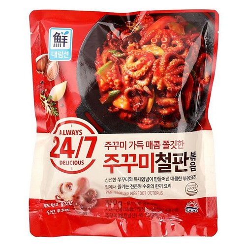상품이미지3