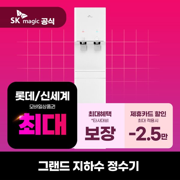 확대된 대표 상품이미지1