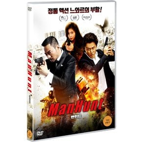 DVD - 맨헌트 MANHUNT