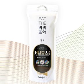 저당효소현미 1kg