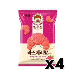 농심 빵부장 라즈베리빵스낵 봉지과자 55g x 4개