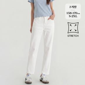 / (찐코튼11탄) 밴딩 스판 배기핏 팬츠 (2color)