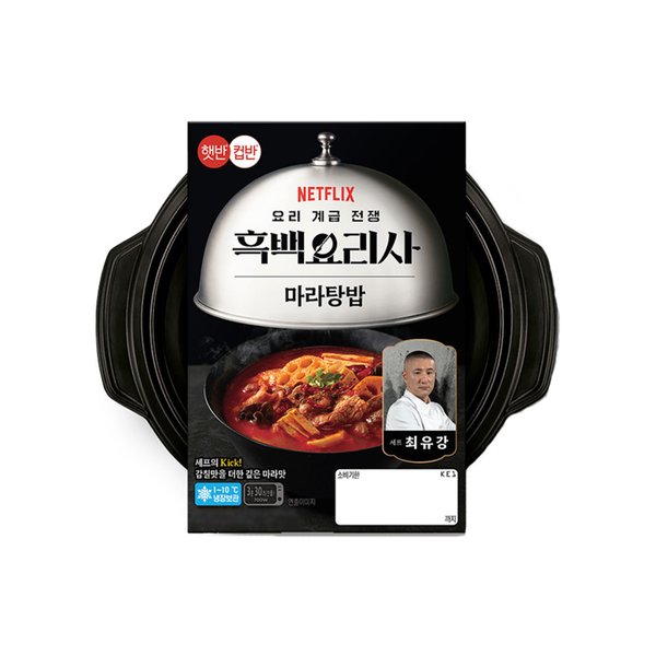 확대된 대표 대표이미지