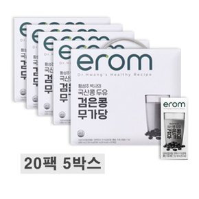 이롬황성주 검은콩무가당두유 190ml x 100팩