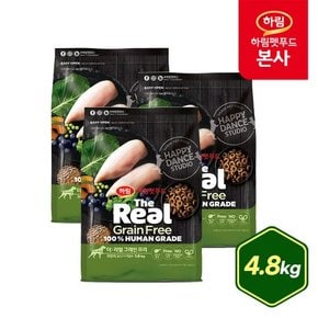 [행사코드] 더리얼 그레인프리 크런치 닭고기 어덜트 4.8kg