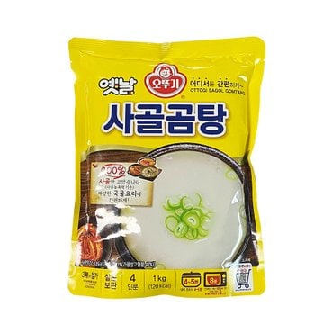 오뚜기 옛날 사골곰탕 1kg