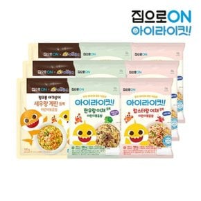  집으로ON 핑크퐁 어린이 볶음밥 180g 3종 각 3개씩/한우3+랍스터3+새...