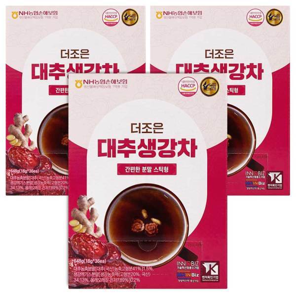 확대된 대표 상품이미지1