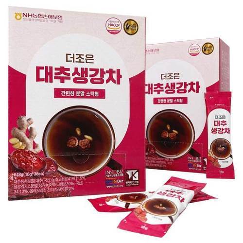 상품이미지6