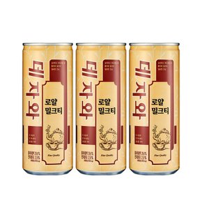 데자와 240ml 60캔