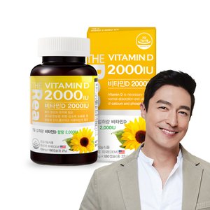 더리얼 비타민D 2000IU [150mg x 180캡슐] x 1박스