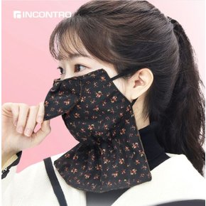 우노스 3D 입체 기모 김서림방지 커튼형 항균마스크