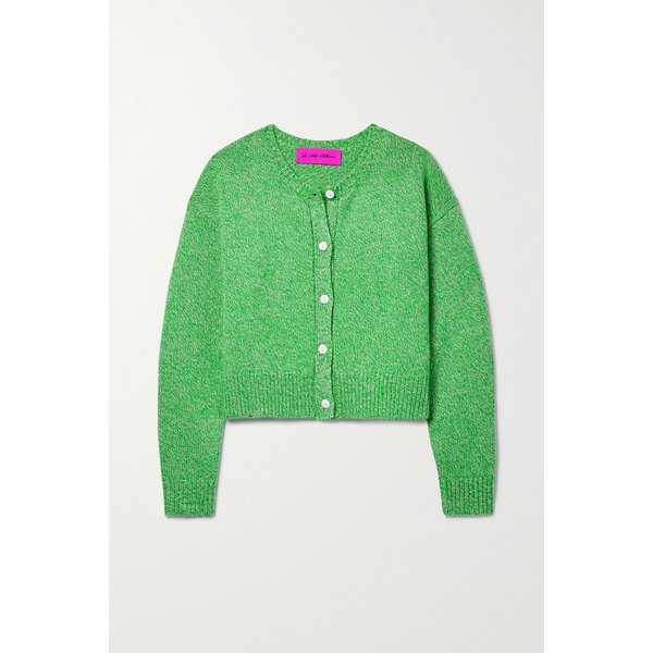 Cashmere Cardigan 그린 46376663162504052