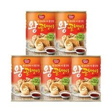 자연산 왕골뱅이 400g x 5캔[33846477]