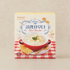 클램차우더500g