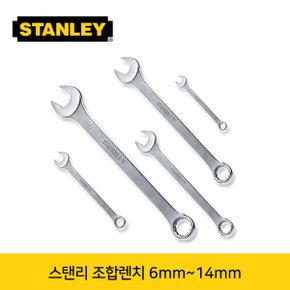 스패너 조합렌치 6mm~14mm STMT80215
