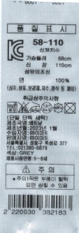 상품 이미지3