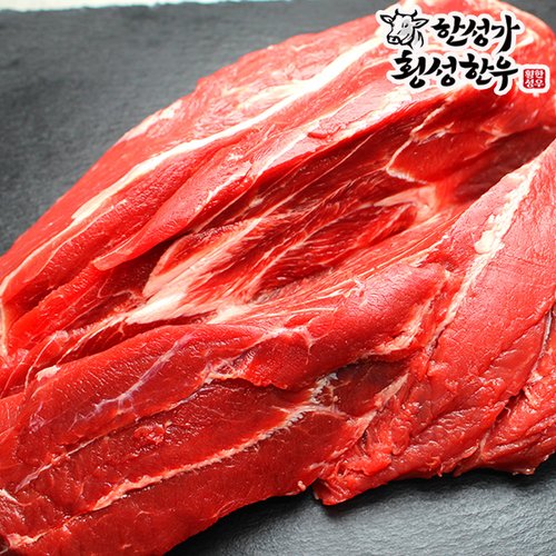 상품이미지3