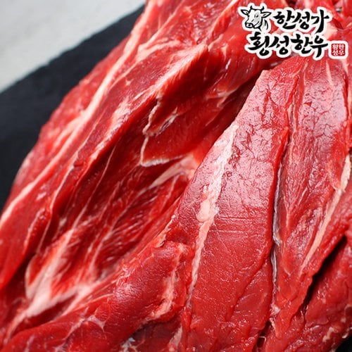 상품이미지4