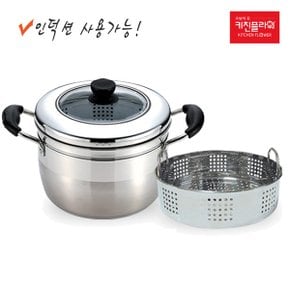 )튜울립 찜냄비22 /통3중바닥 인덕션겸용
