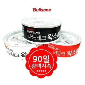 불스원 차량용 고체왁스 나노테크300g 90일지속 왁스 (WE85F34)