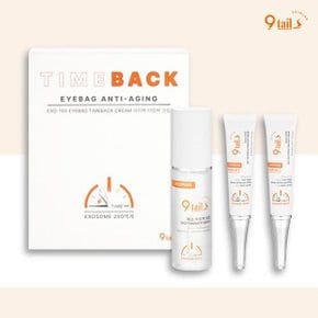 나인테일즈 아이백크림 싱글